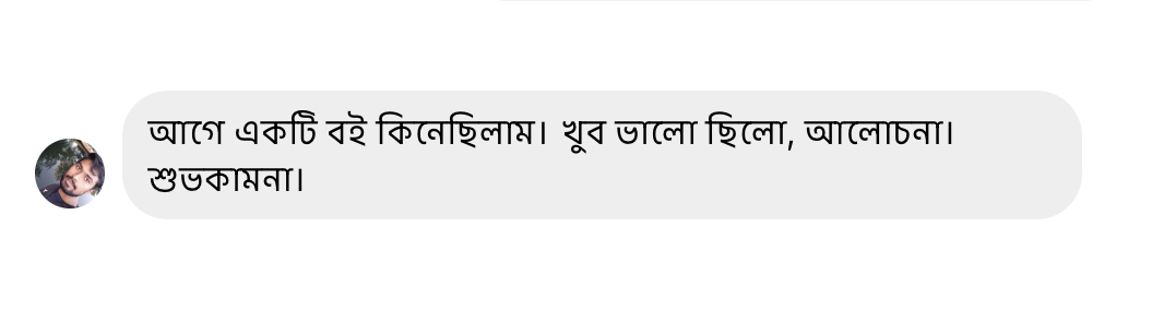 Screenshot 2025-12-09 at 8.26.39 PM