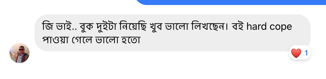 Screenshot 2025-12-09 at 8.28.55 PM